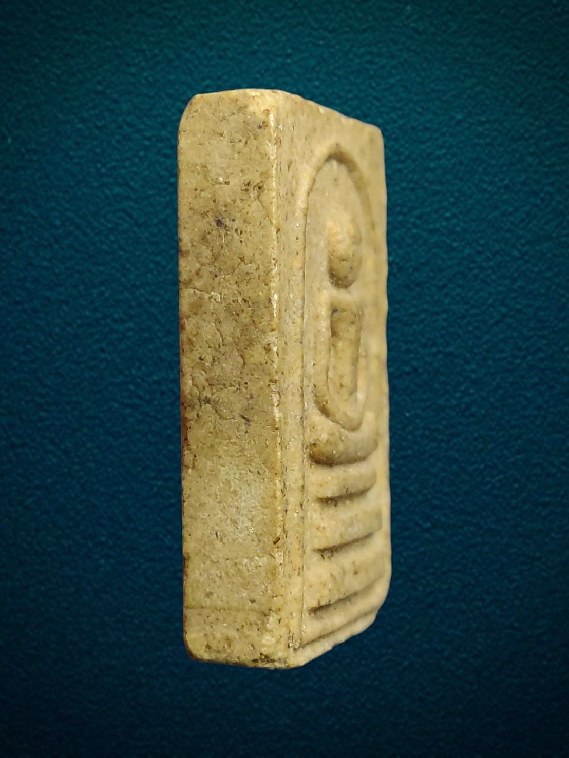 สมเด็จทรงไกเซอร์ หลังพัดยศ หลวงพ่อมุ่ย วัดดอนไร่ จ.สุพรรณบุรี รุ่น2