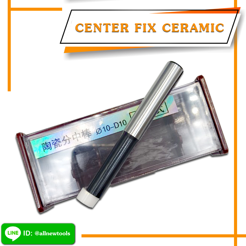 CENTER FIX YX1045-10 เซรามิกเงินดำ