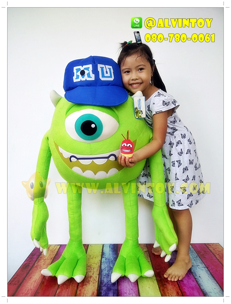 ตุ๊กตาไมค์ วาซอว์สกี้ 38 นิ้ว