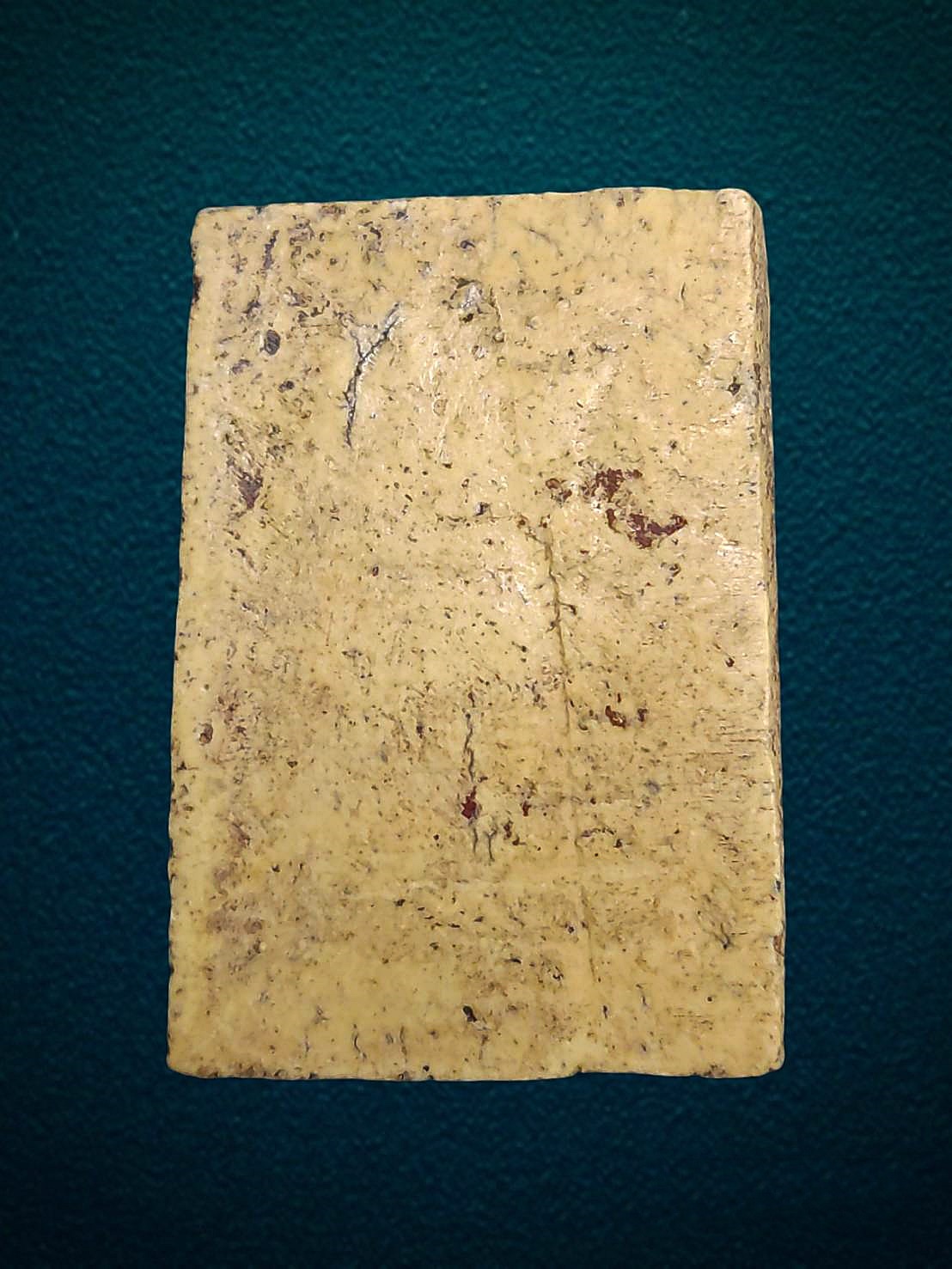 พระสมเด็จวัดเกศไชโย พิมพ์7ชั้นแขนติ่ง(นักเลงโต) สภาพล้างผิว