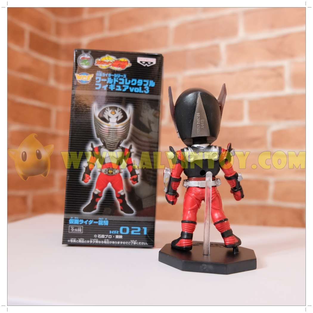 โมเดล คาเมนไรเดอร์ X KR 21-24