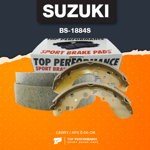 (ประกัน 3 เดือน) ก้ามเบรค หลัง SUZUKI CARRY / APV ปี 04-ON - BS1884S - TOP PERFORMANCE JAPAN - ผ้าเบรค ดรัมเบรค ซูซูกิ แครี่ เบรก