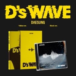 ( Pre-Order ) DAESUNG 1st Mini Album [ D's WAVE ] Set 2 ver * มี Poster พับในกล่อง * วางจำหน่าย 8 / 4 / 2025