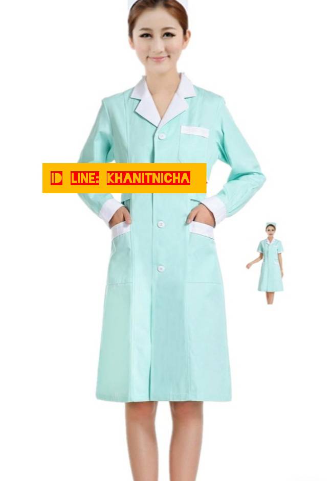 เสื้อกาวน์คุณหมอ เสื้อคลุม เสื้อเภสัชกร เสื้อพนักงานร้านขายยา