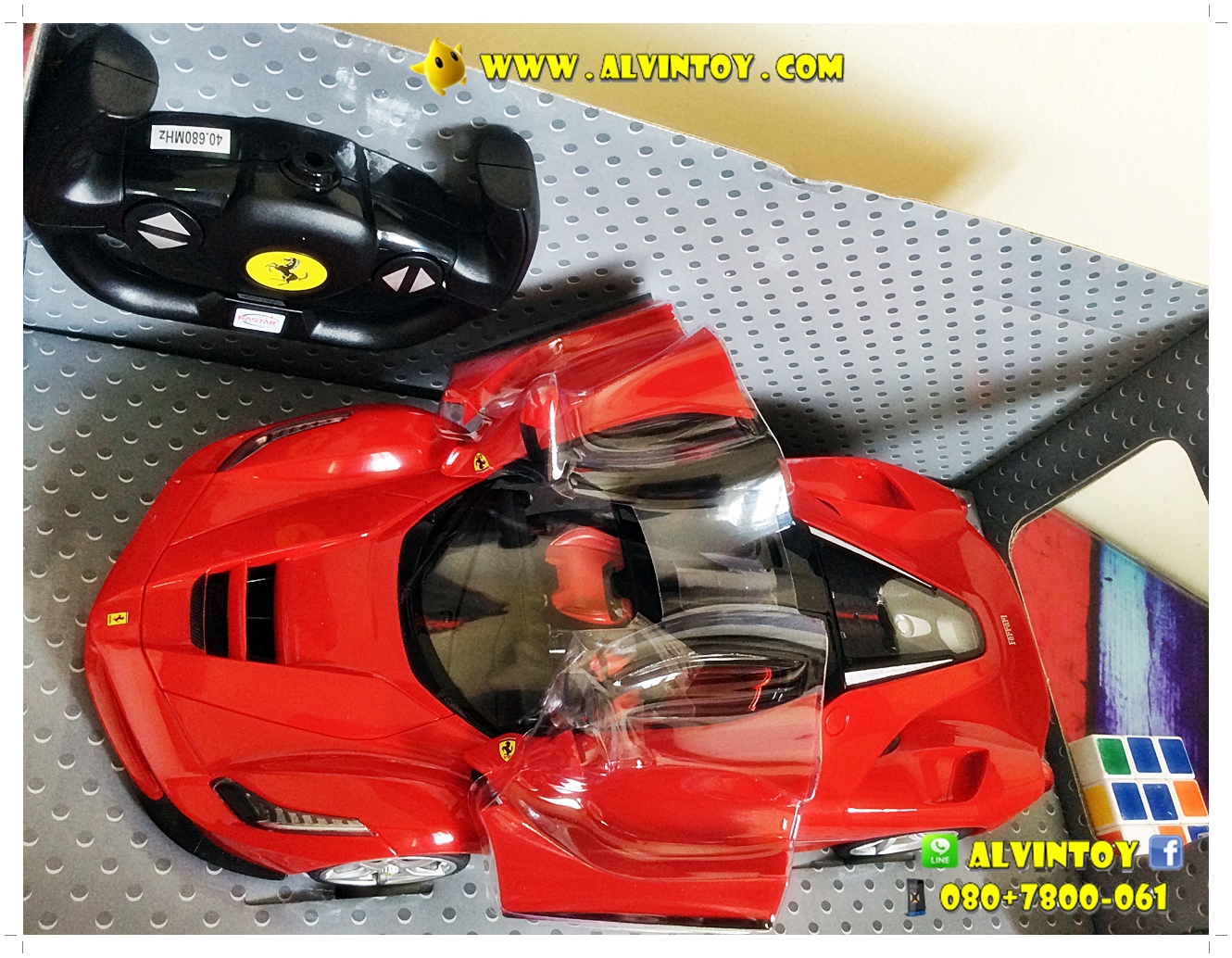 รถบังคับ LaFerrari Red