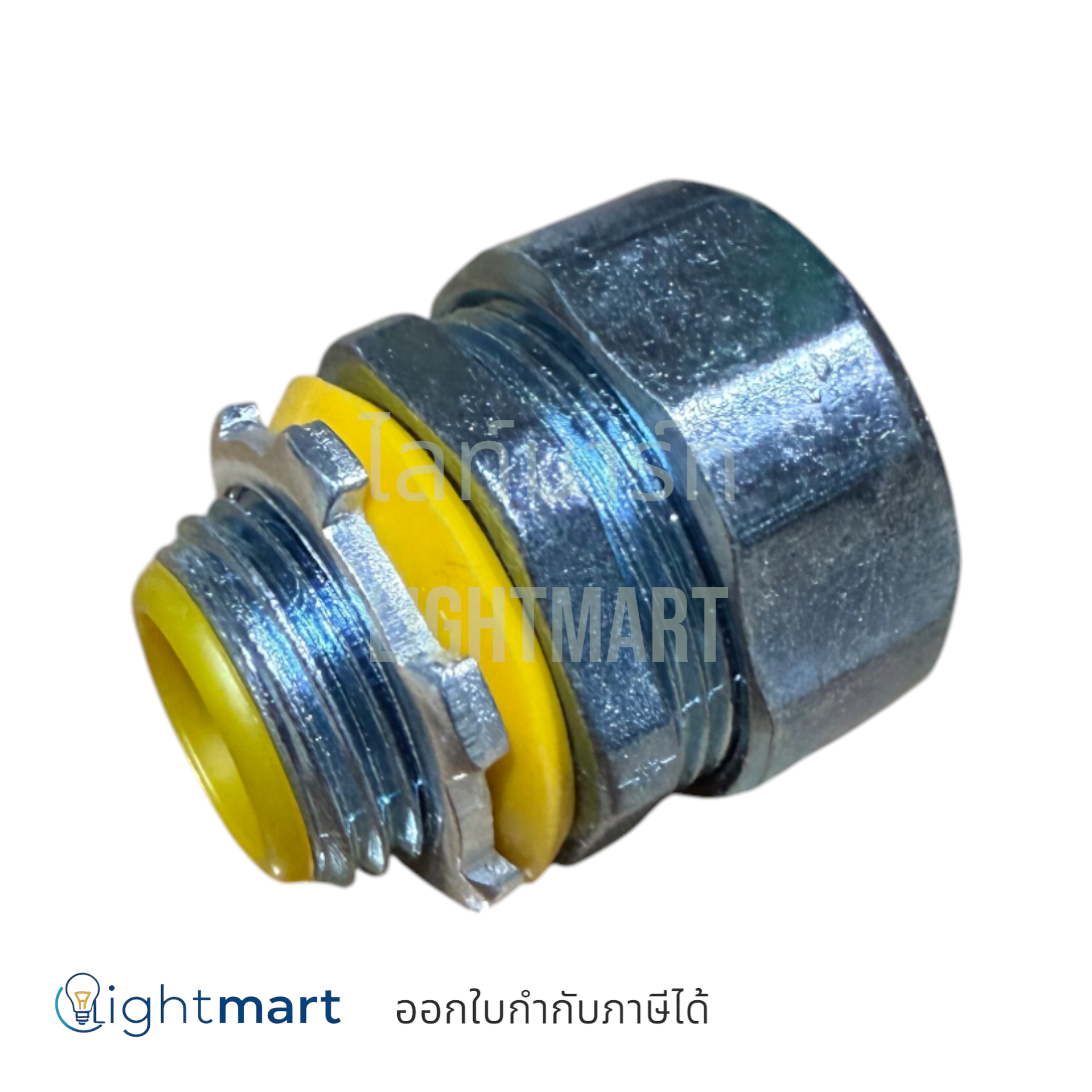 คอนเน็คเตอร์ FLEX กันน้ำ (ท่ออ่อนกันน้ำ สีเทา)