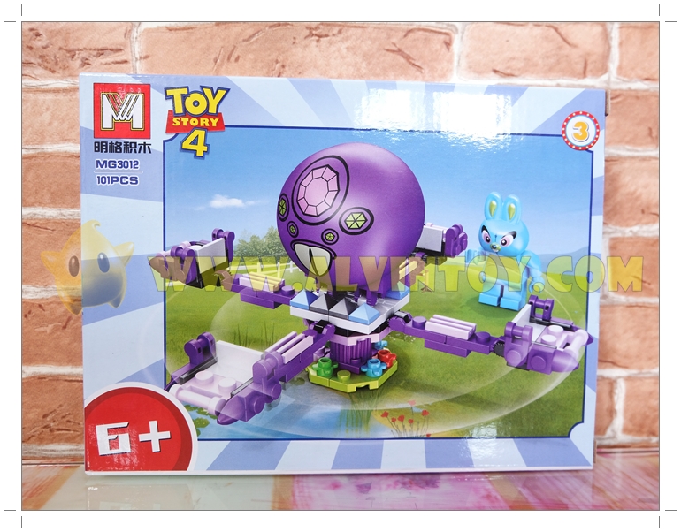 Lego Toy Story - เลโก้ ทอยสตอรี่