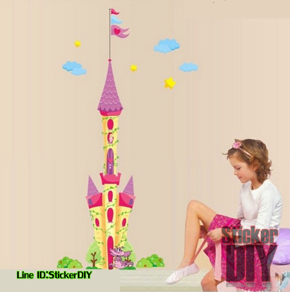 Transparent Wall Sticker สติ๊กเกอร์ติดผนัง ปราสาทมังกรน้อย (กว้าง95cm.xสูง180cm.)