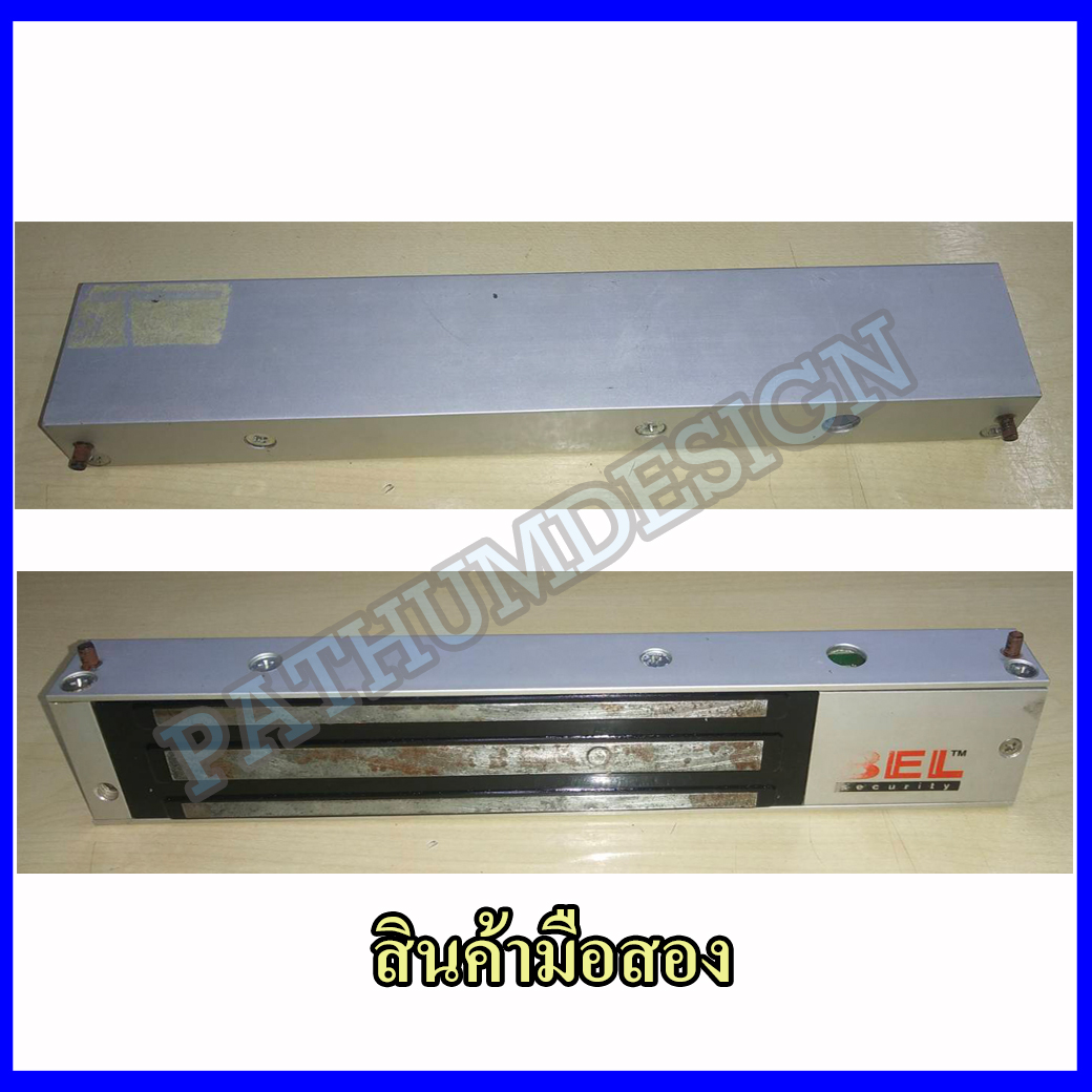 กลอนแม่เหล็กไฟฟ้า 600 ปอนด์ BEL ราคา 500 สินค้ามือสอง รับประกัน 2 เดือน