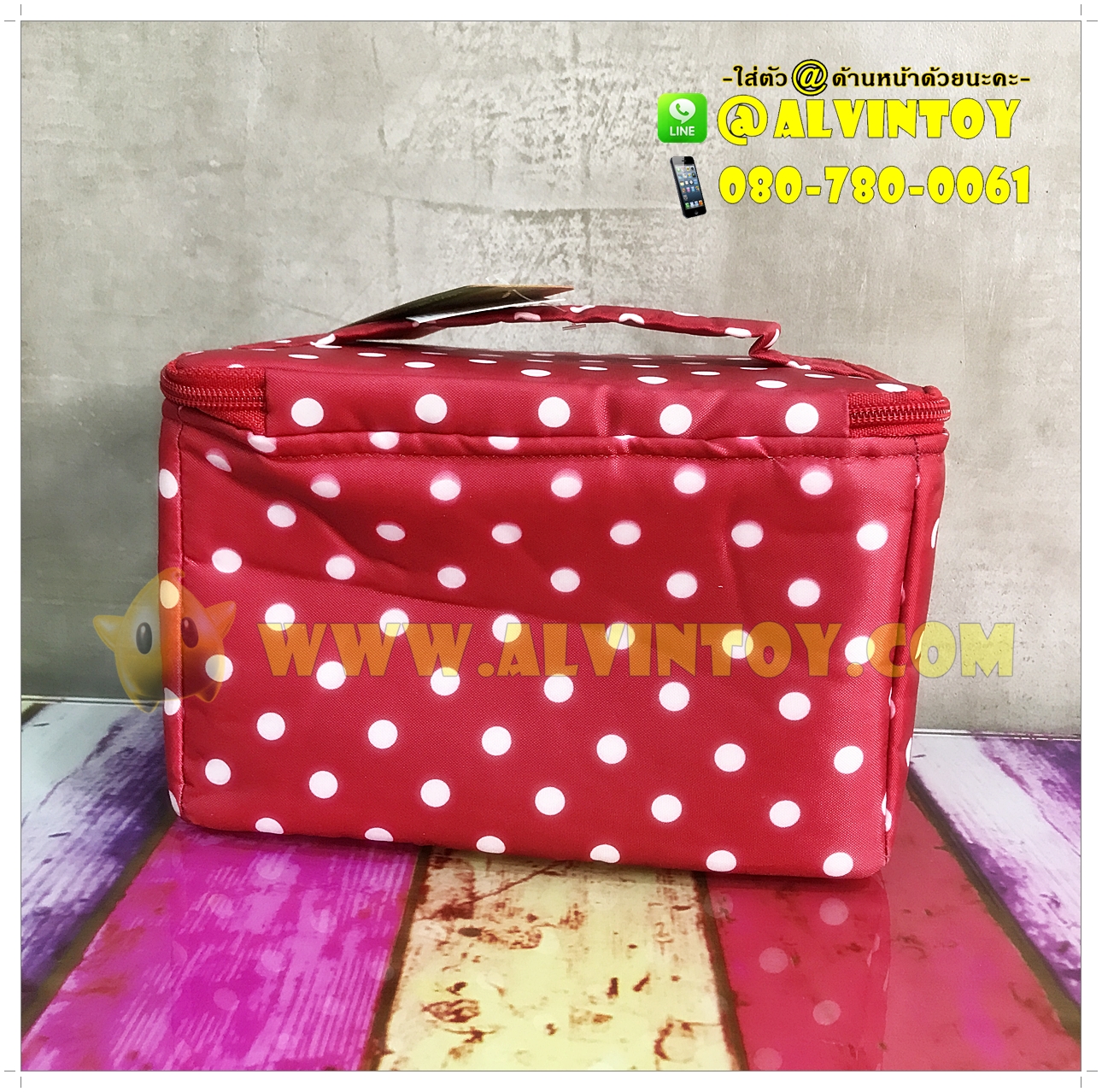 กระเป๋ากล่องเครื่องสำอาง Mickey Mouse - มิกกี้ เมาส์