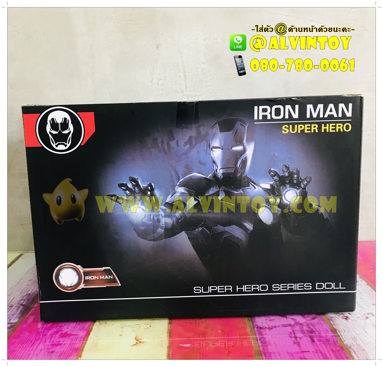 Hybrid Iron Man Helmet - หมวกไอรอนแมนไฮบริค