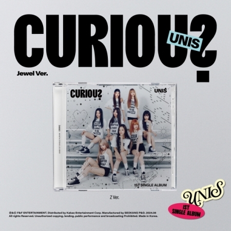 ( Pre-Order ) UNIS 1st Single Album CURIOUS ( Jewel ver ) * ไม่มี Poster พับภายในกล่อง * วางจำหน่าย 7 / 8 / 2024