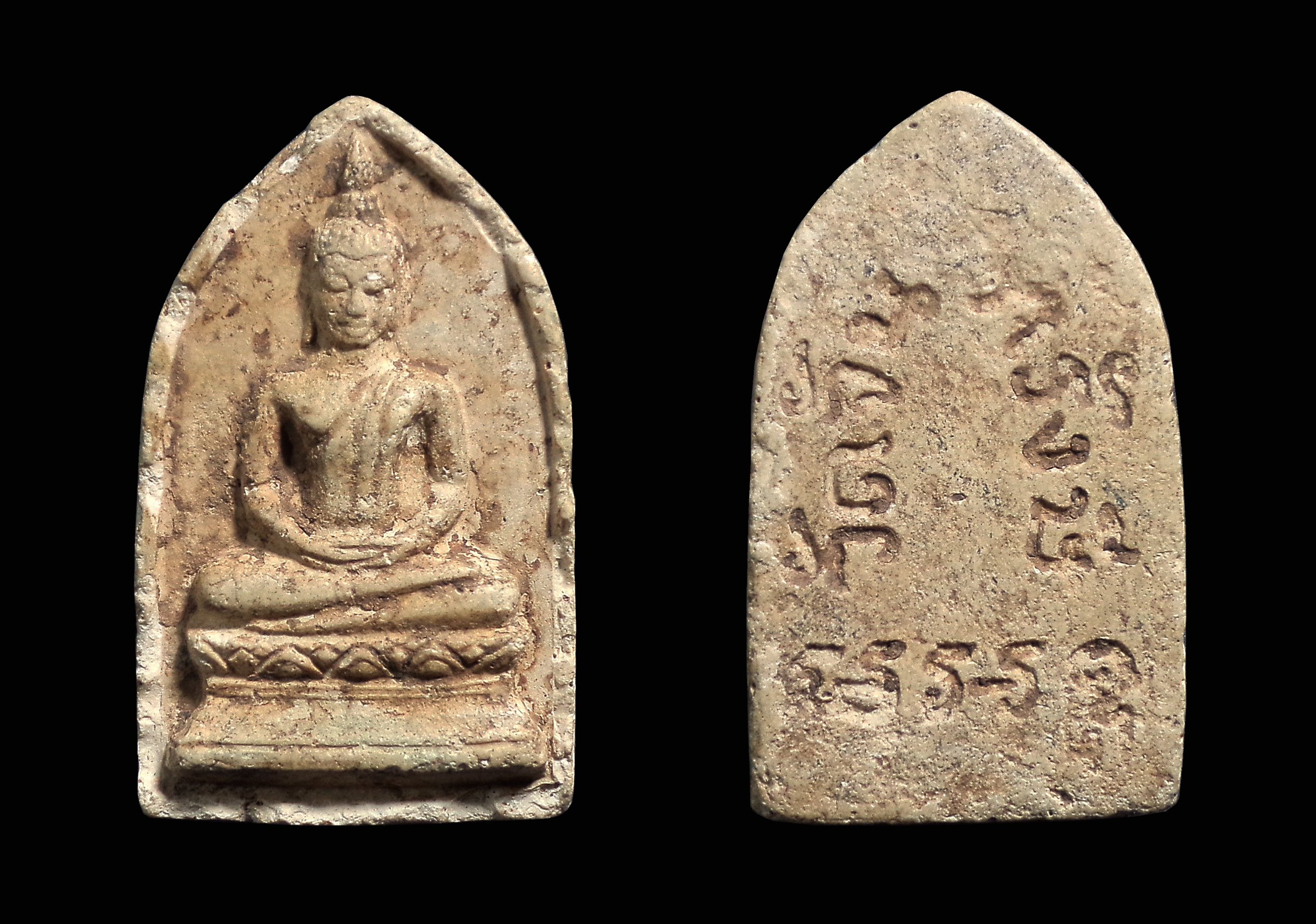 พระของขวัญ วัดจันทรังษี อ่างทอง รุ่นแรก ปี2514 พิธีเดียวกับสมเด็จปากน้ำรุ่น 4