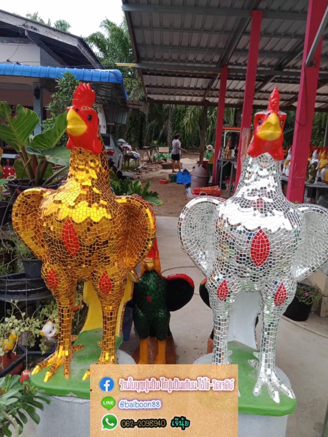 ไก่กระจกแก้บนตาไข่วัดเจดีย์ ขนาด 1.2เมตร