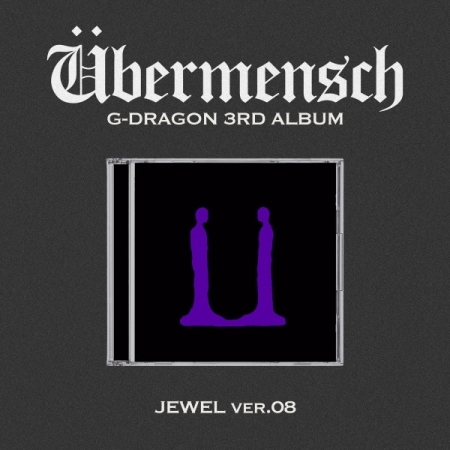( Pre-Order ) G-DRAGON 3rd Album [Übermensch] Jewel ver 08 * ไม่มี Poster * วางจำหน่าย 26 / 2 / 2025
