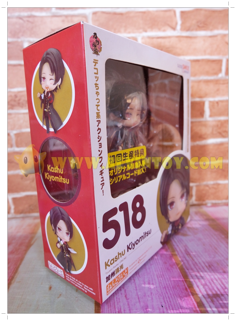 Nendoroid 518 Kashu Kiyomitsu