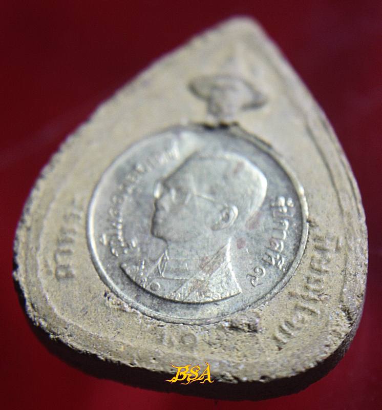 หลวงปู่พระครูเทพโลกอุดร วัดถ้ำพระธรรมมาสน์พลาราม ต.ชมพู อ.เนินมะปราง จ.พิษณุโลก