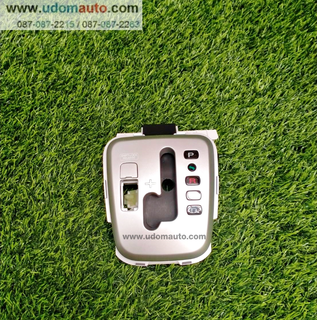 ฝาครอบคันควบคุมเกียร์ สำหรับเกียร์ออโต้ CAPTIVA C100 ปี07-11 /GMแท้