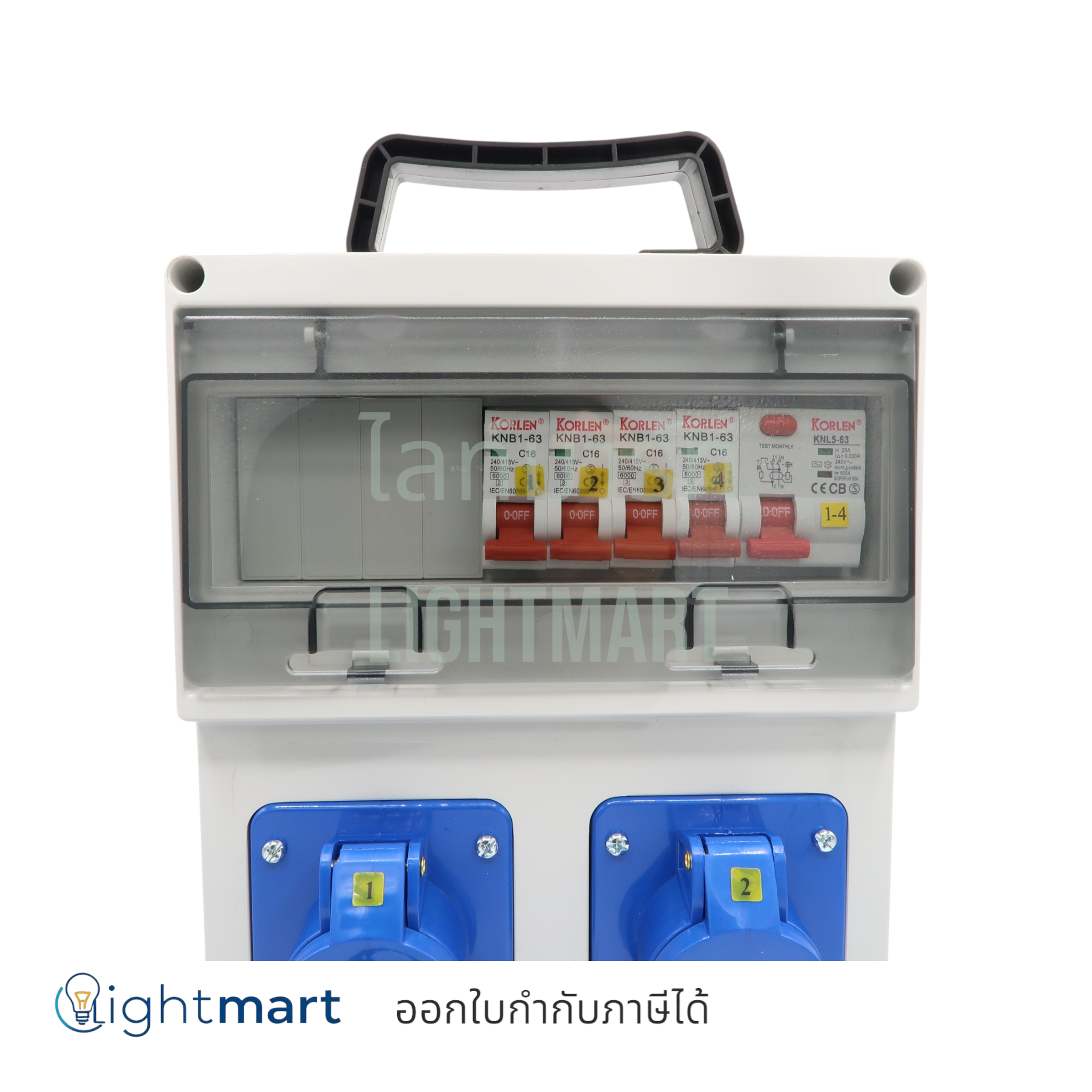 กล่องปลั๊ก 3P 16A (4 ช่อง) พร้อมกันดูด DAKO