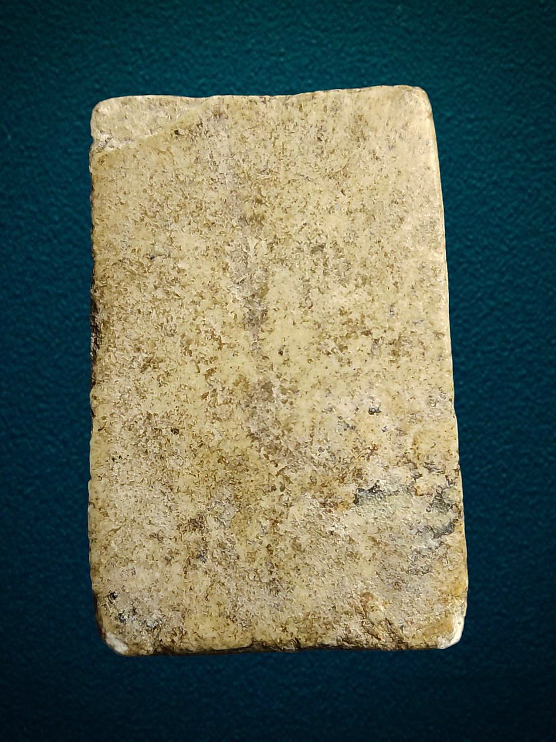 พระสมเด็จ 9 ชั้น กรุวัดแช่ไห ราชบุรี