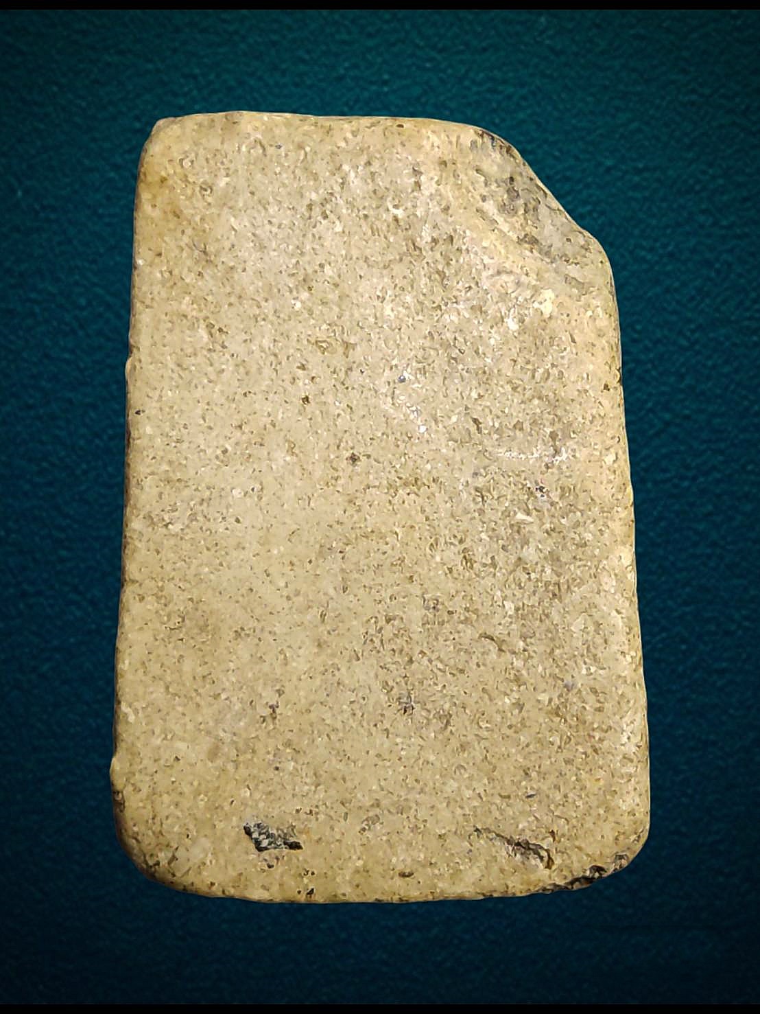 พระสมเด็จ วัดระฆัง พิมพ์ทรงเจดีย์