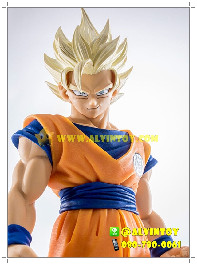 Figure Super Saiyan 2 Goku