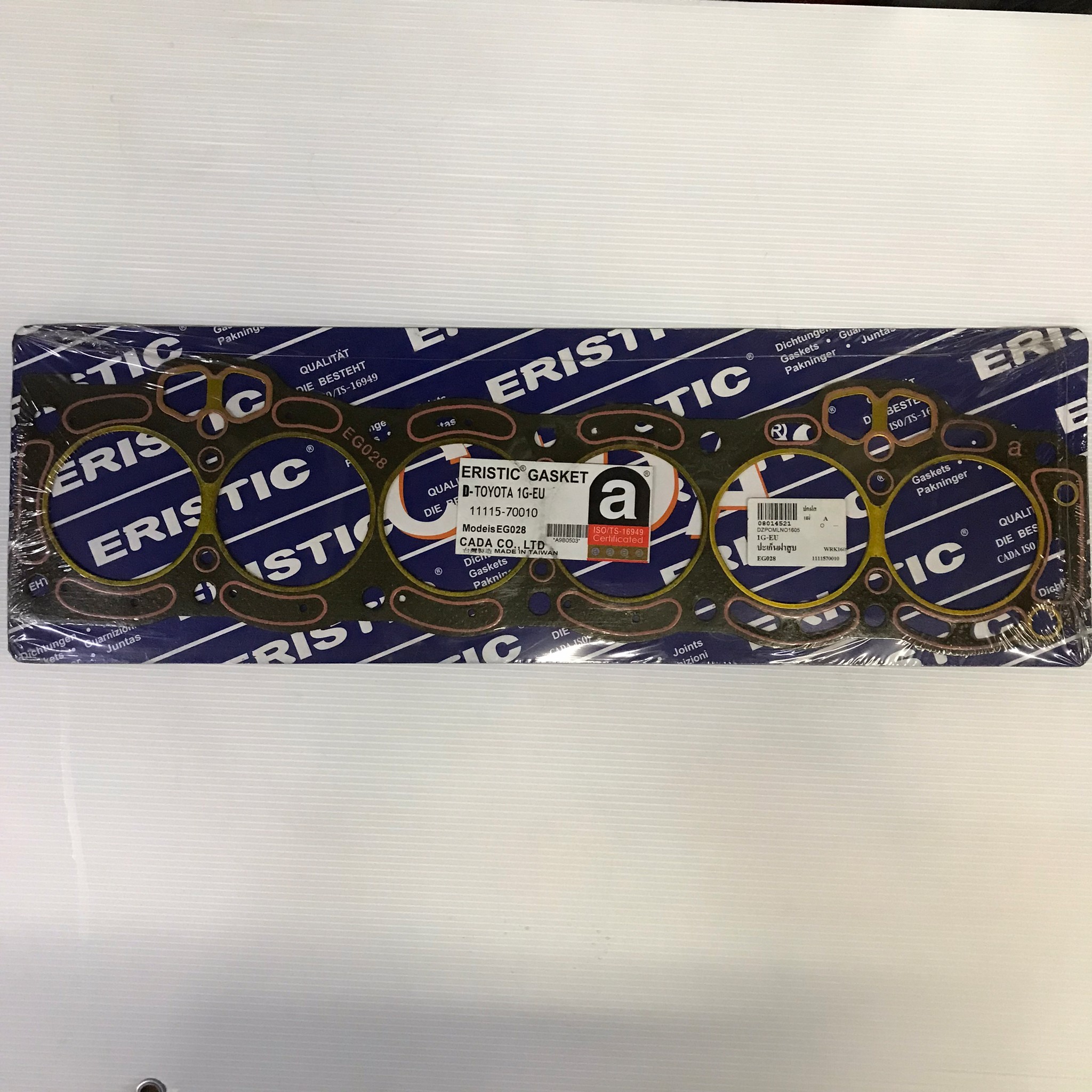 ประเก็นฝาสูบ TOYOTA 1G-EU โตโยต้า 11115-70010 / EG028 (แบบไฟเบอร์) ERISTIC