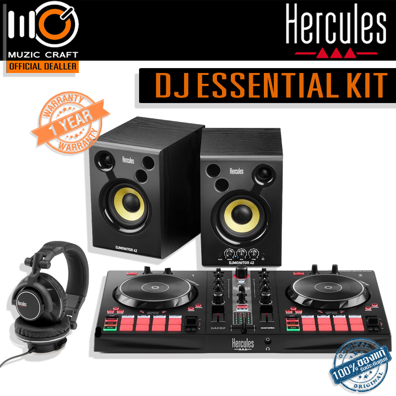 Hercules Essentials Kit *ของแท้รับประกัน 1ปี* DJControl Inpulse 200 MK2, DJMonitor 42, HDP DJ60 Headphones & Serato DJ Lite