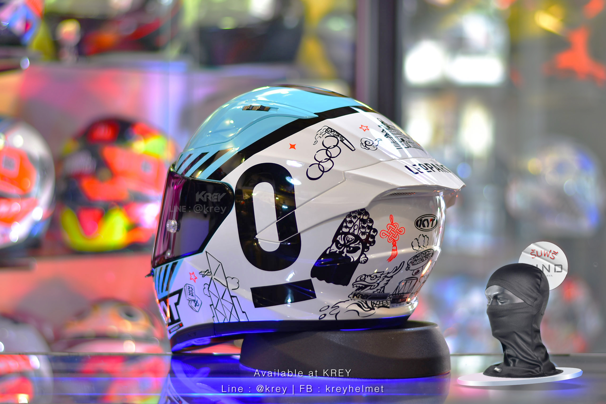 KYT model STRIKER Leopard China