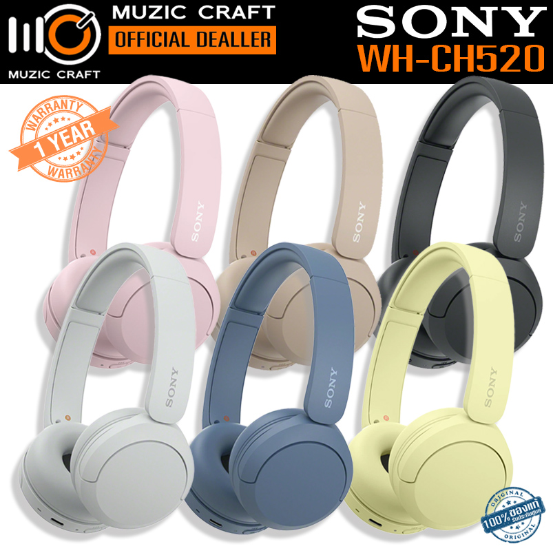 Sony WH-CH520 *ของแท้ประกัน 1ปี* หูฟังไร้สายแบบครอบหู Wireless Over-Ear Headphones with Microphone