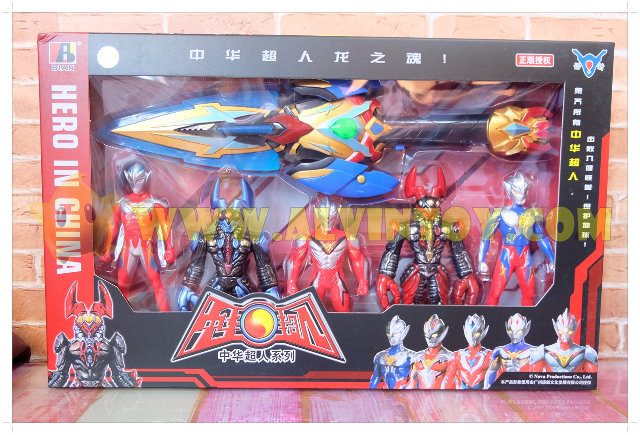 โมเดล Ultraman - อุลตร้าแมน AL11