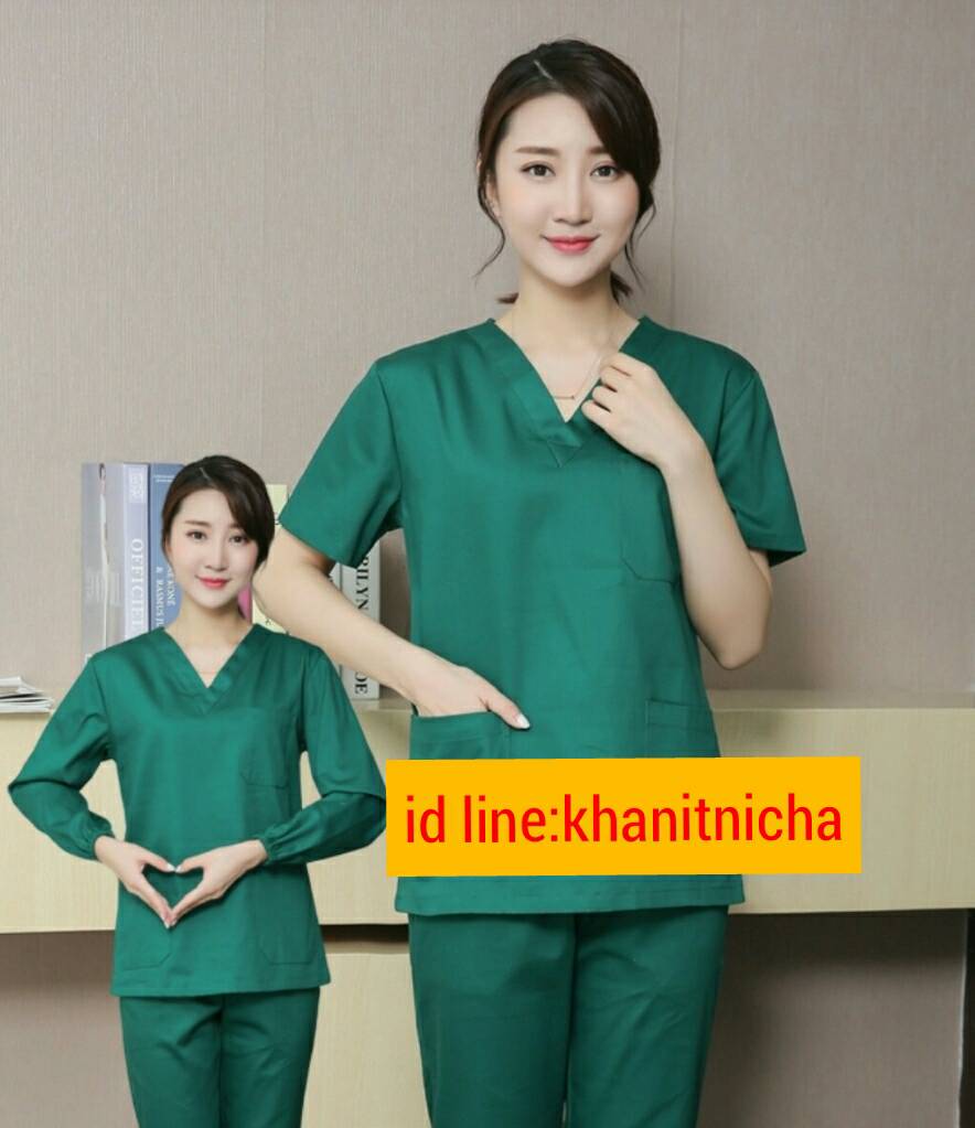 ชุดสครับ ชุดหมอผ่าตัด ชุดพยาบาลห้องผ่าตัด
