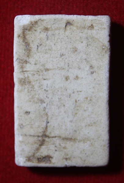 พระสมเด็จ เนื้อหาตามภาพ