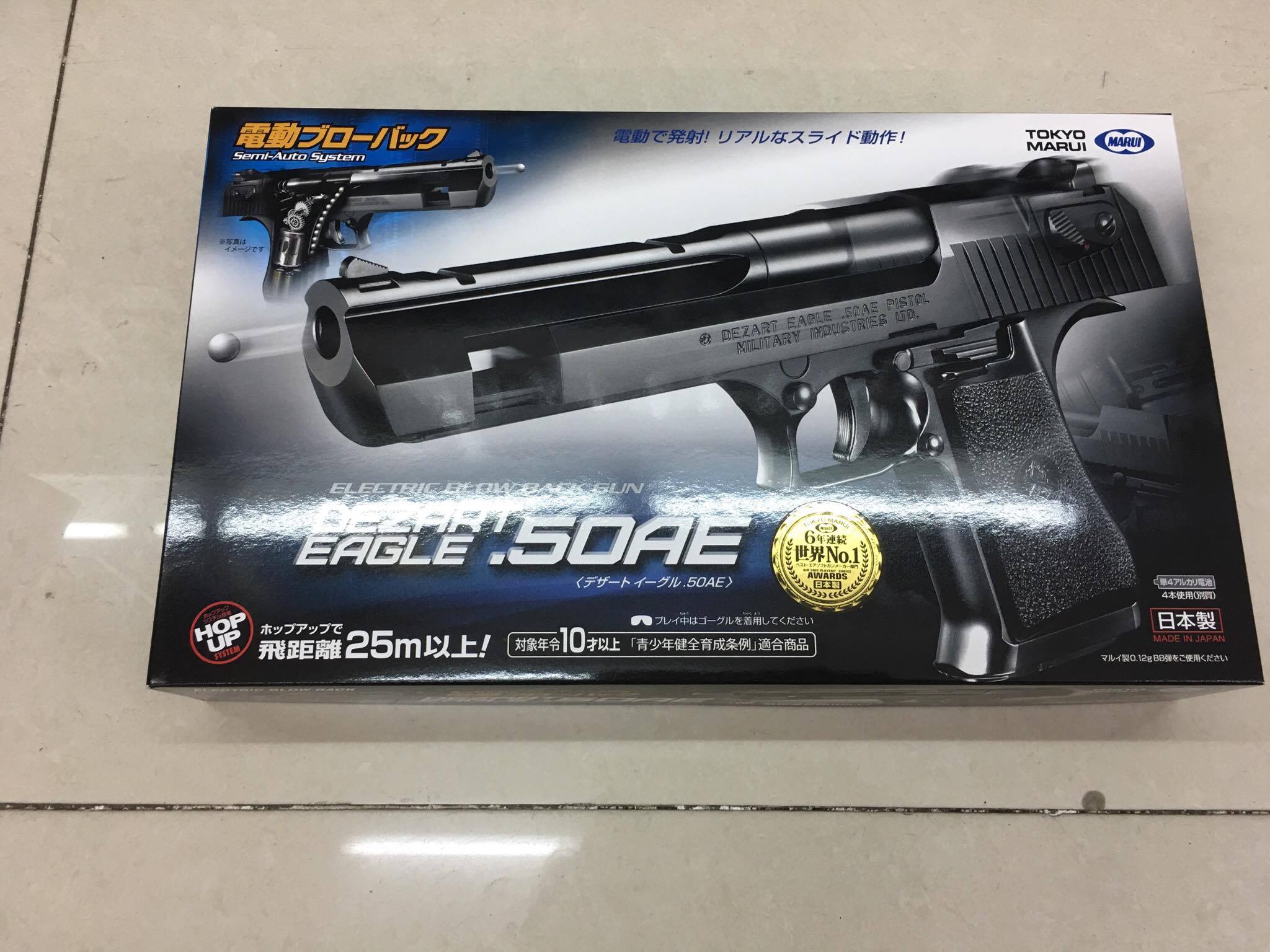 Desert Eagle.50AE