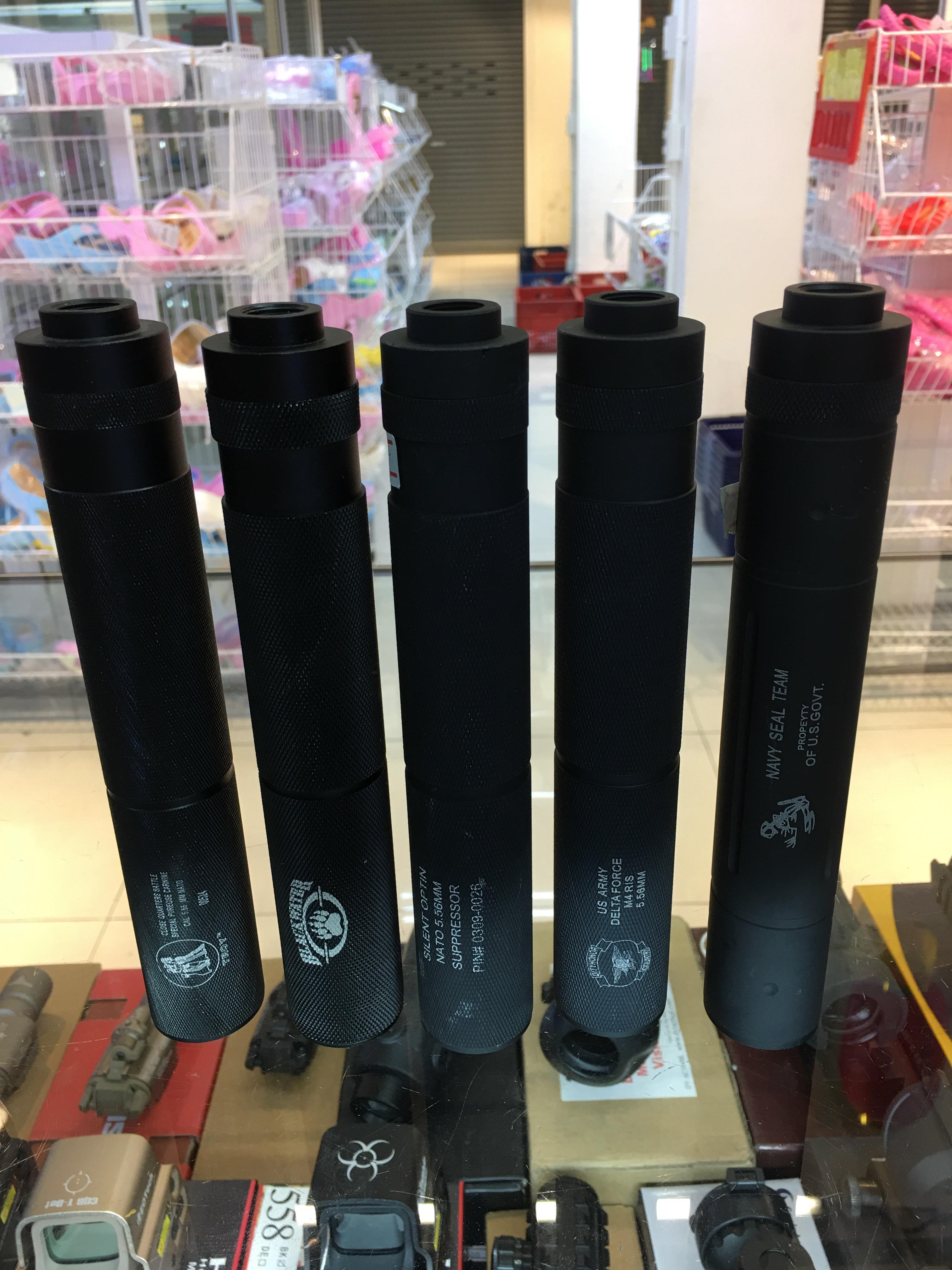 เก็บเสียง 8"