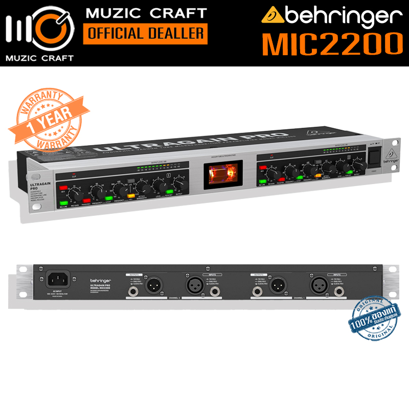 Behringer MIC2200 V2 *ของแท้รับประกัน 1ปี* 2-Ch Tube Microphone/Line Preamplifier, ปรีแอมป์หลอด