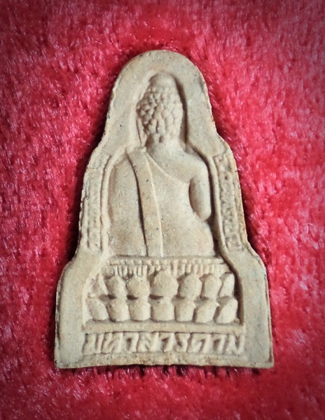 พระประธานกันทรวิชัย วัดพุทธมงคล จ.มหาสารคาม พร้อมกล่อง