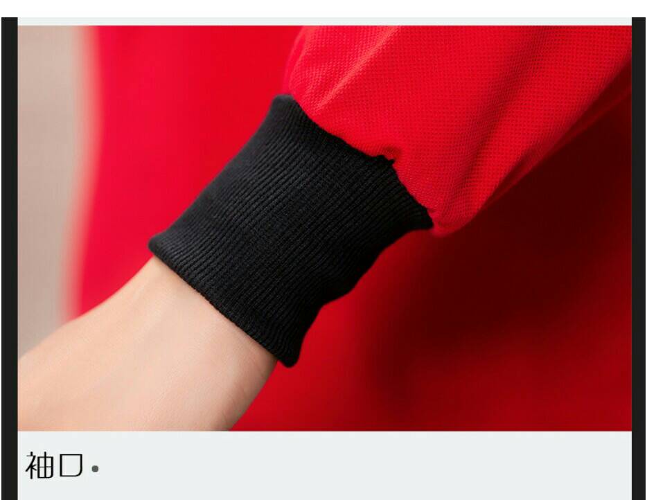 เสื้อยืด เสื้อโปโล ชุดเซต ชุดฟอร์มพนักงาน