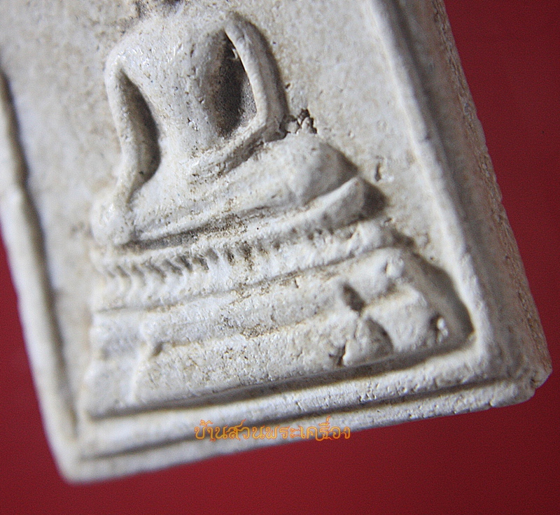 พระสมเด็จ พิมพ์พระประธาน ไม่ทราบที่