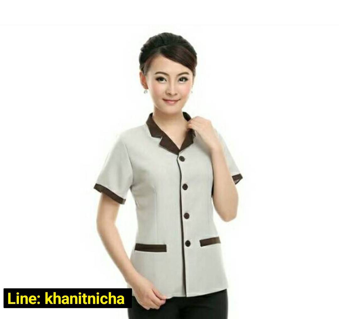 เสื้อแม่บ้าน ชุดแม่บ้าน ชุดแม่บ้านโรงแรม ชุดแม่บ้านโรงพยาบาล ชุดพนักงานทำความสะอาด