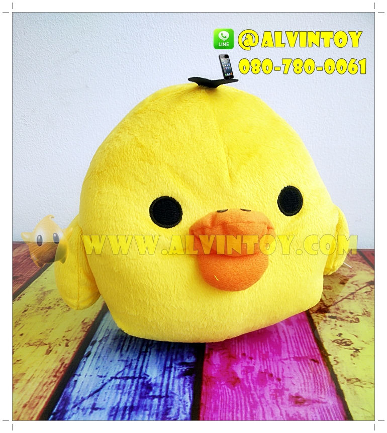 ตุ๊กตาเป็ด Kiiroitori - คิอิโระอิโทะริ 6 นิ้ว