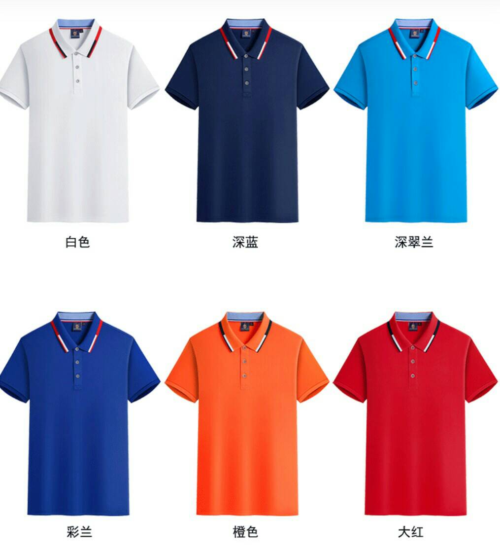 เสื้อยืดปกโปโล เสื้อโปโลแขนสั้น เสิ้อฟอร์มพนักงาน