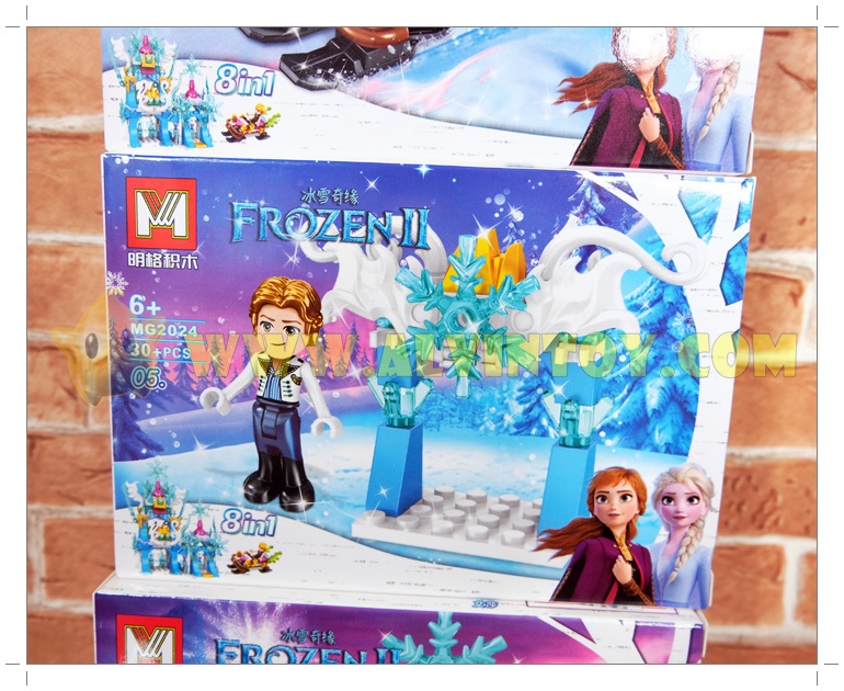 Lego Frozen - เลโก้ โฟรเซ่น 8 กล่อง