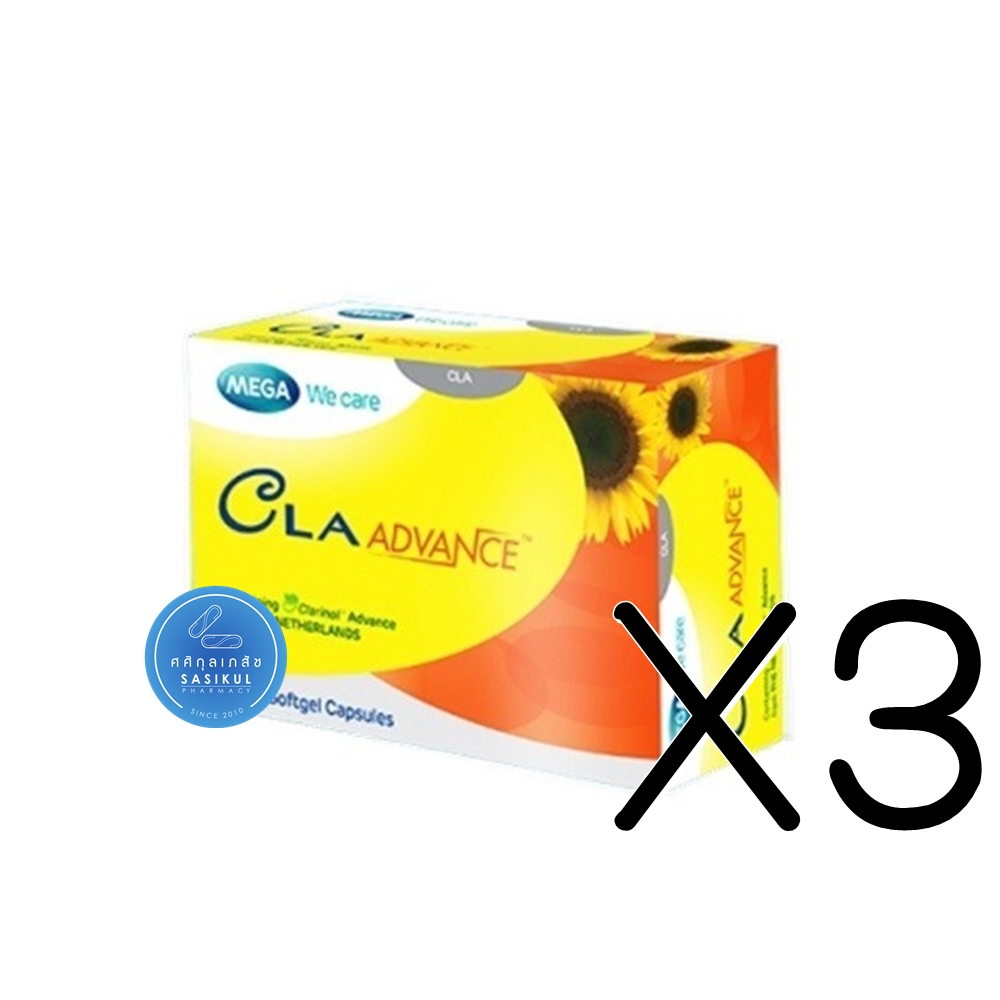 (ซื้อ3 ราคาพิเศษ) Mega We Care CLA Advance 1000mg 30เม็ด เมก้า ซี แอล เอ แอดวานซ์ 1000 มก. ลดน้ำหนัก กระชับสัดส่วน