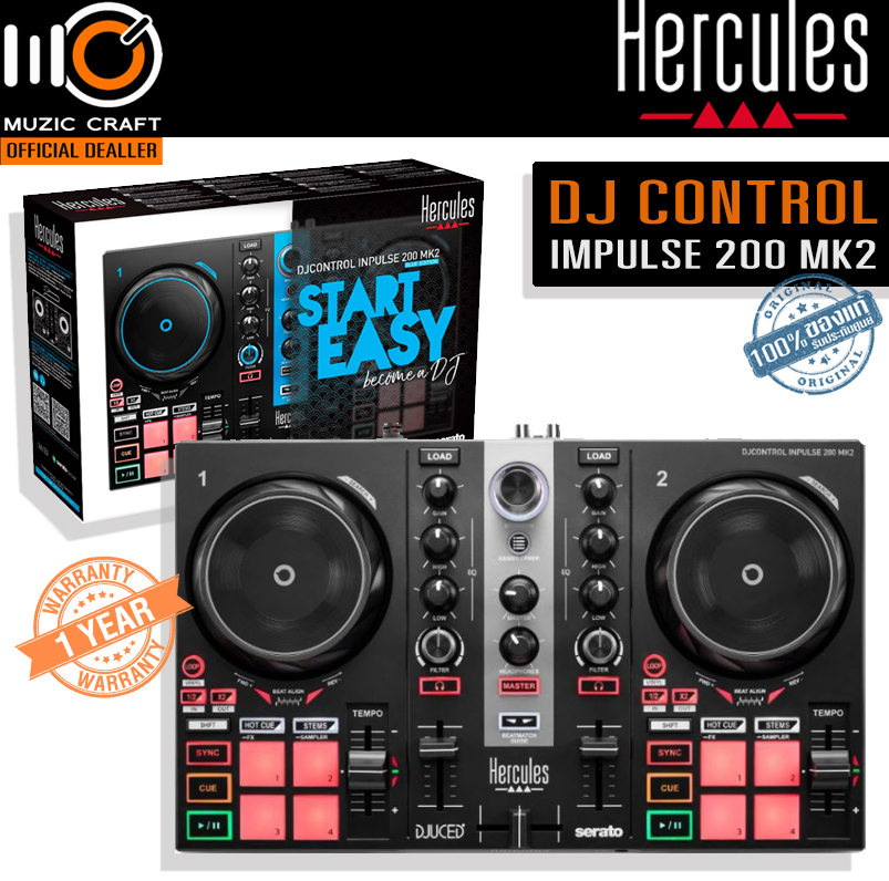Hercules DJControl Inpulse 200 MK2 *ของแท้รับประกัน 1ปี* ดีเจ คอนโทรลเลอร์ DJ Controller