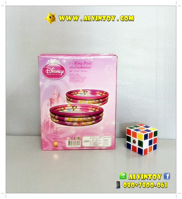 สระว่ายน้ำเป่าลมลาย Disney Princess 4 ฟุต