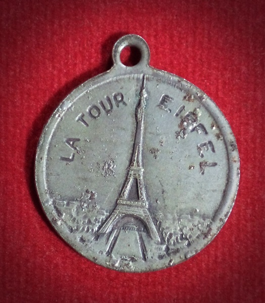 เหรียญประเทศฝรั่งเศส