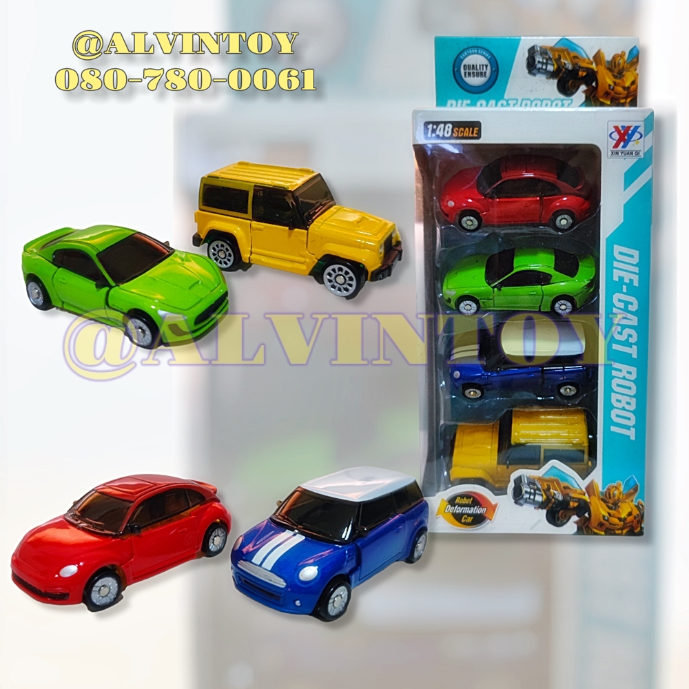 รถเหล็ก Transformer - ทรานฟอร์เมอร์ แปลงร่างได้
