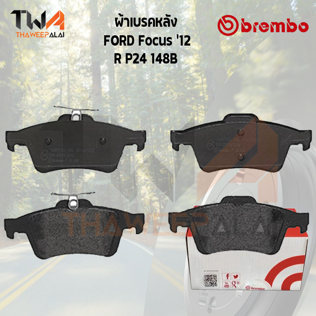 Brembo Black ผ้าเบรคหลัง Ford Focus '12 P24 148B