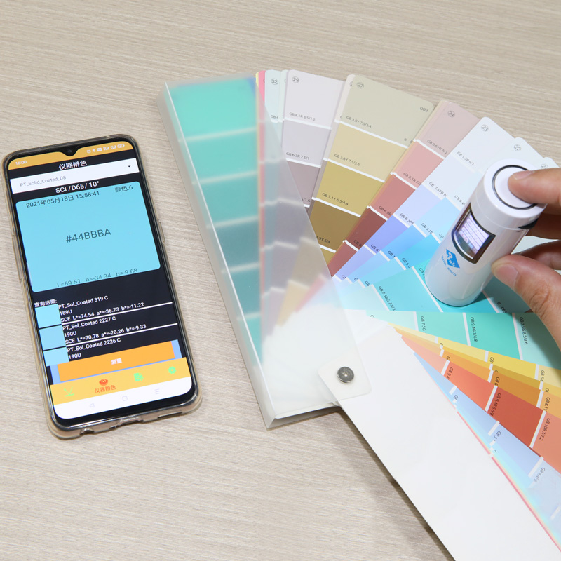 ColorReader CR3 เครื่องวัดสี